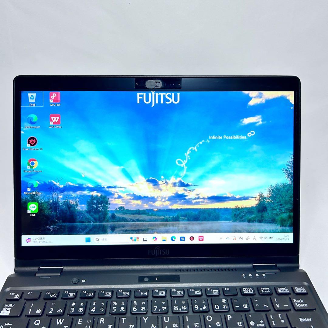 【2in1タッチ対応】LIFEBOOK U9310X｜第10世代i5 ｜SSD