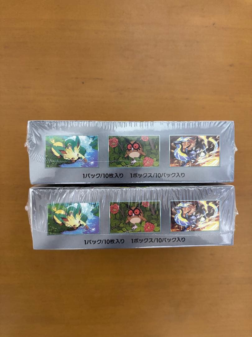 テラスタルフェスex 拡張パック BOX 2個