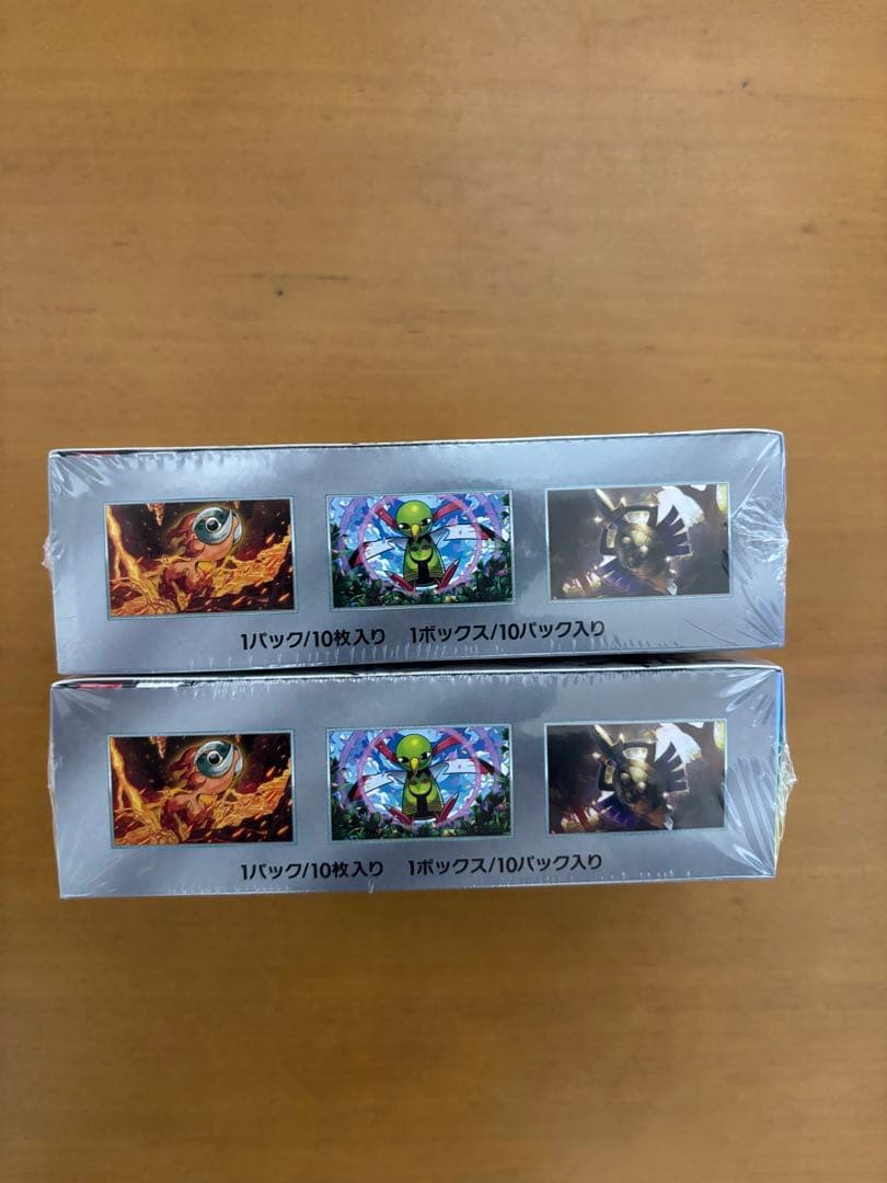 テラスタルフェスex 拡張パック BOX 2個