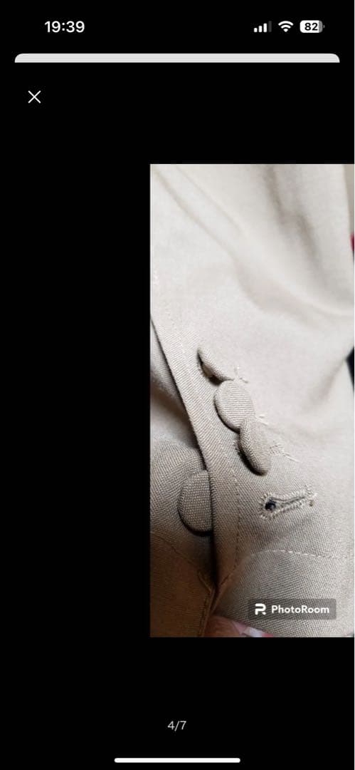 kith ノーカラーベージュジャケット　Mサイズ