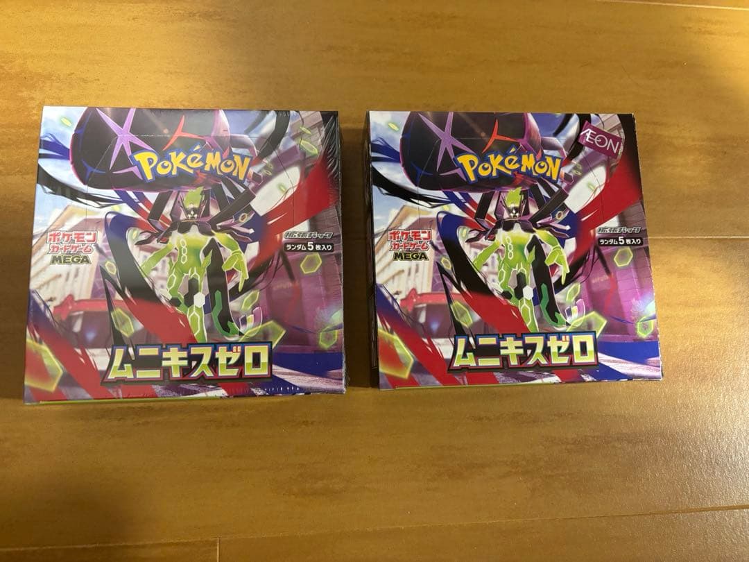 早い物勝ち！ポケモンカードゲーム ムニキスゼロ 2box