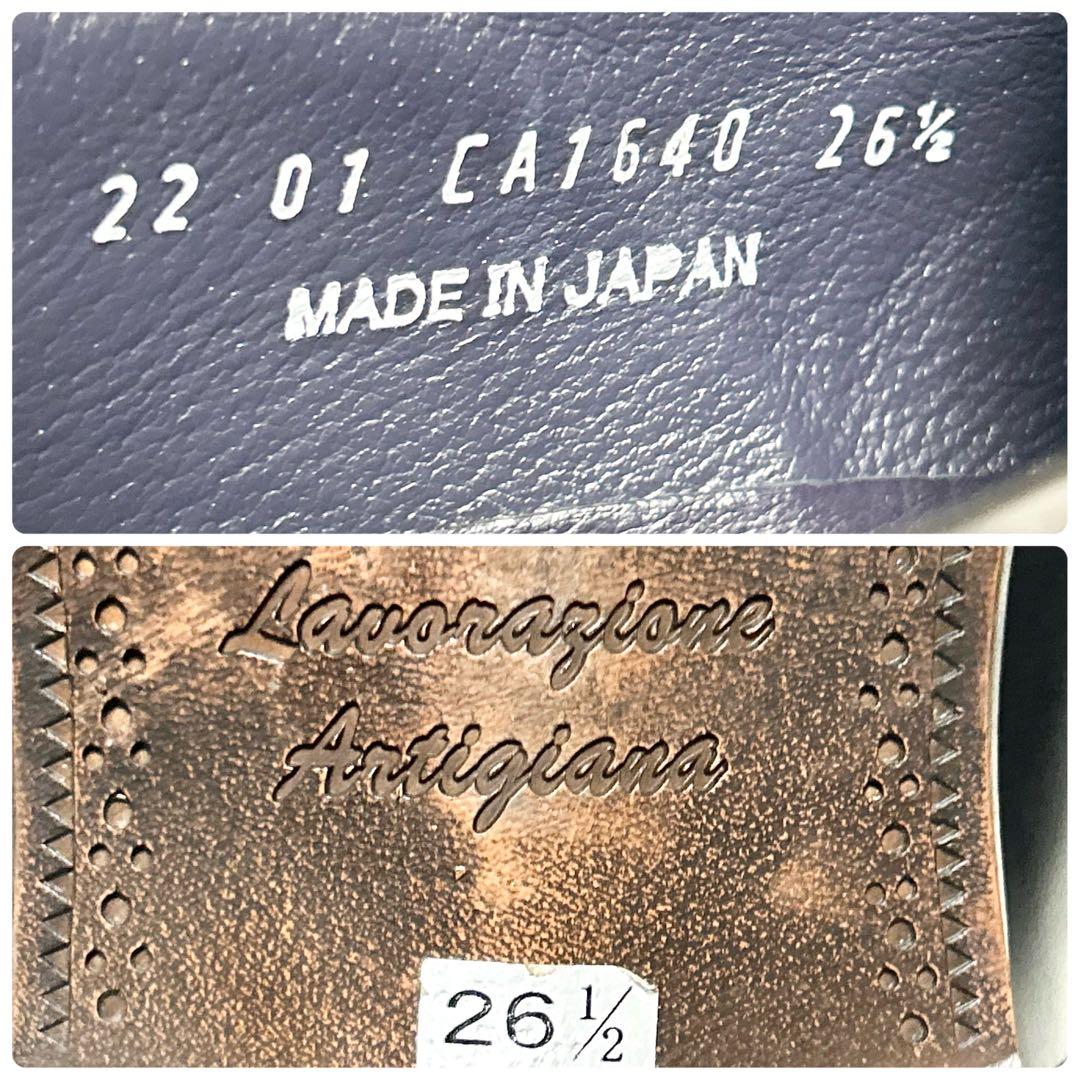 ✨極美品✨ SUIT SQUARE ストレートチップ レザー ブラック26.5㎝