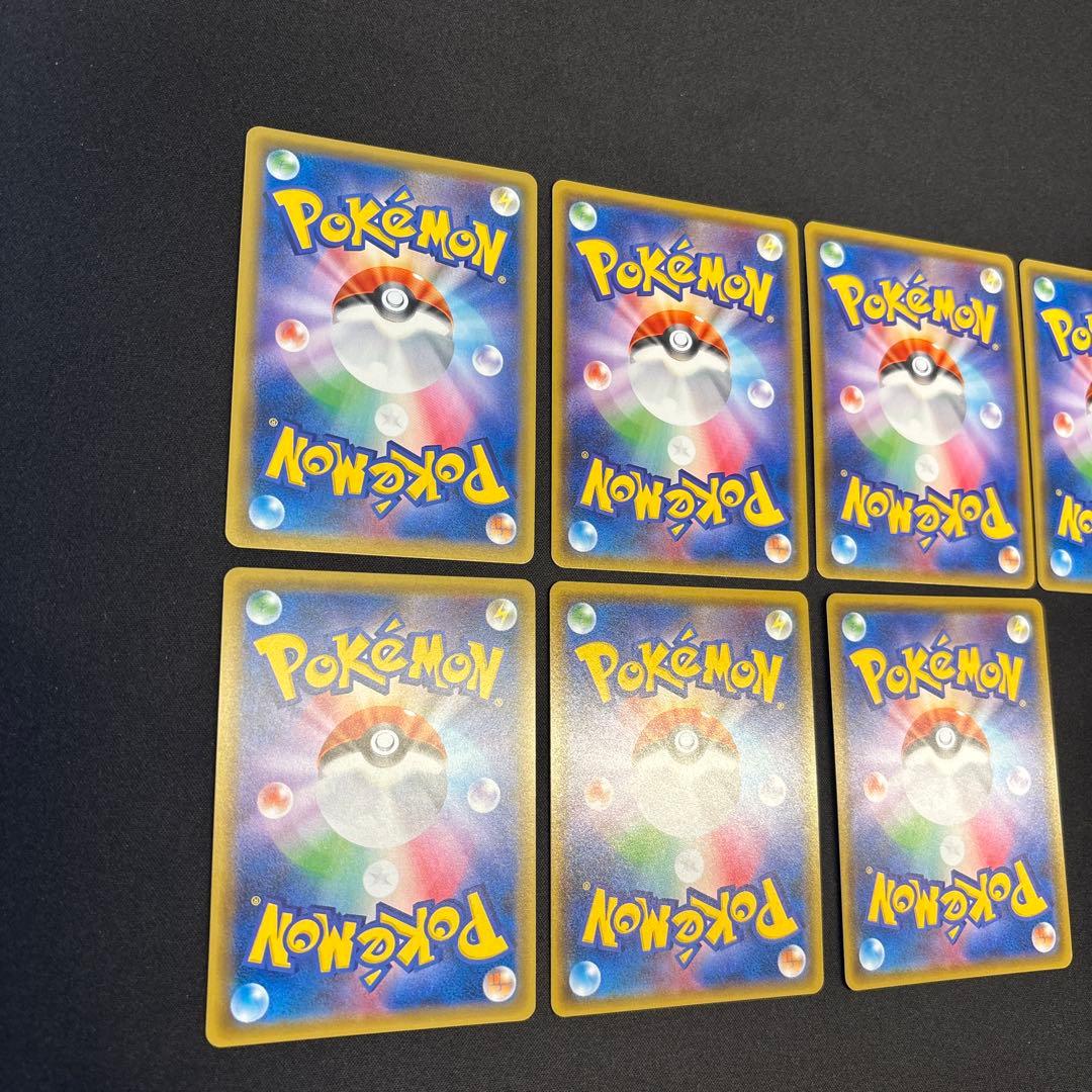 ポケモンカード　ウルトラシャイニー　UR 7枚セット