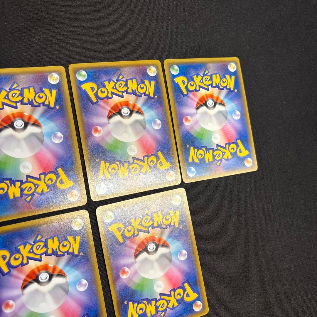 ポケモンカード　ウルトラシャイニー　UR 7枚セット