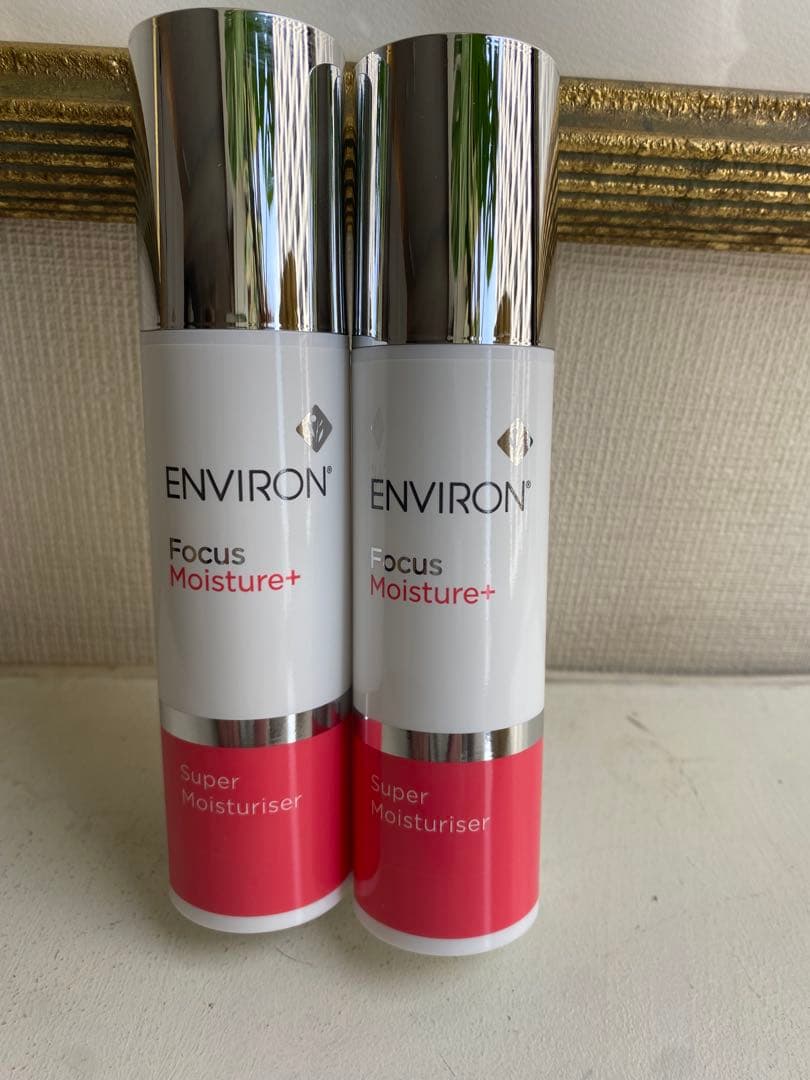 エンビロン　スーパーモイスチャーライザー