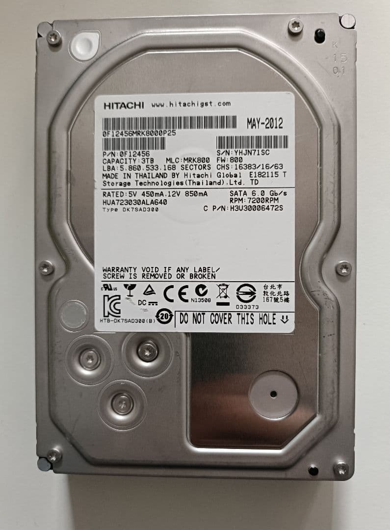 HITACHI HUA723030 エンタープライズ 3TB 内蔵HD 中古品