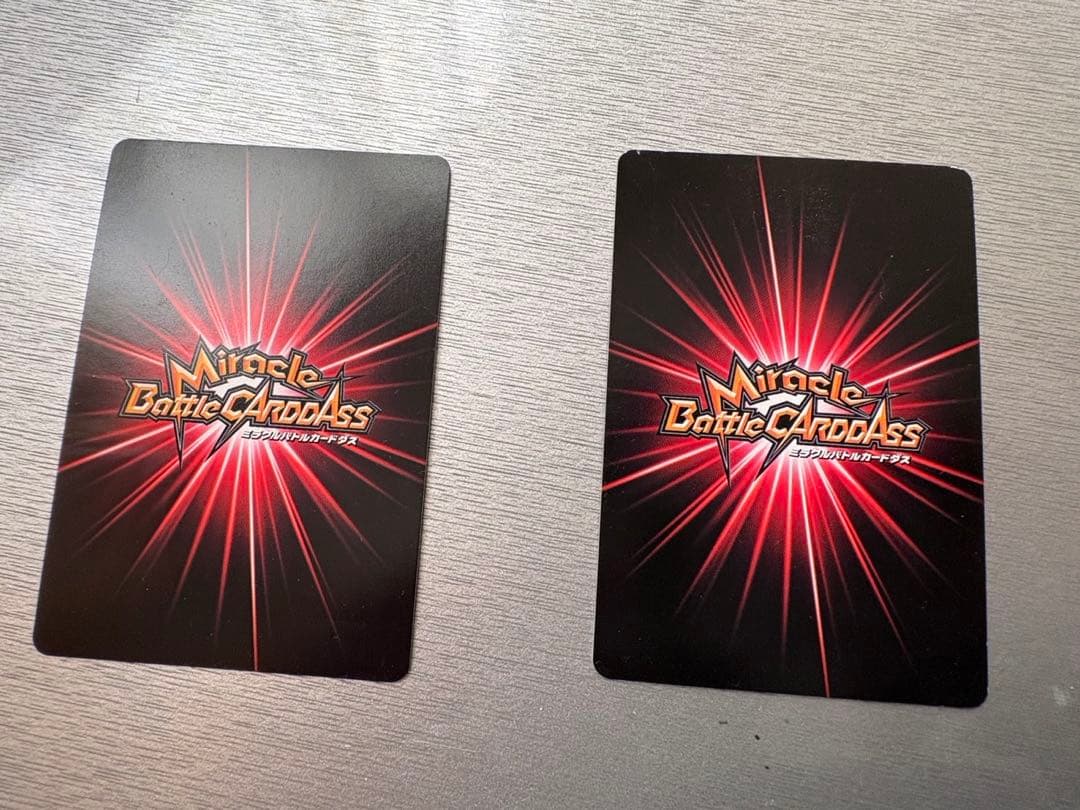 NARUTO ミラバトセット ミラクルバトルカードダス