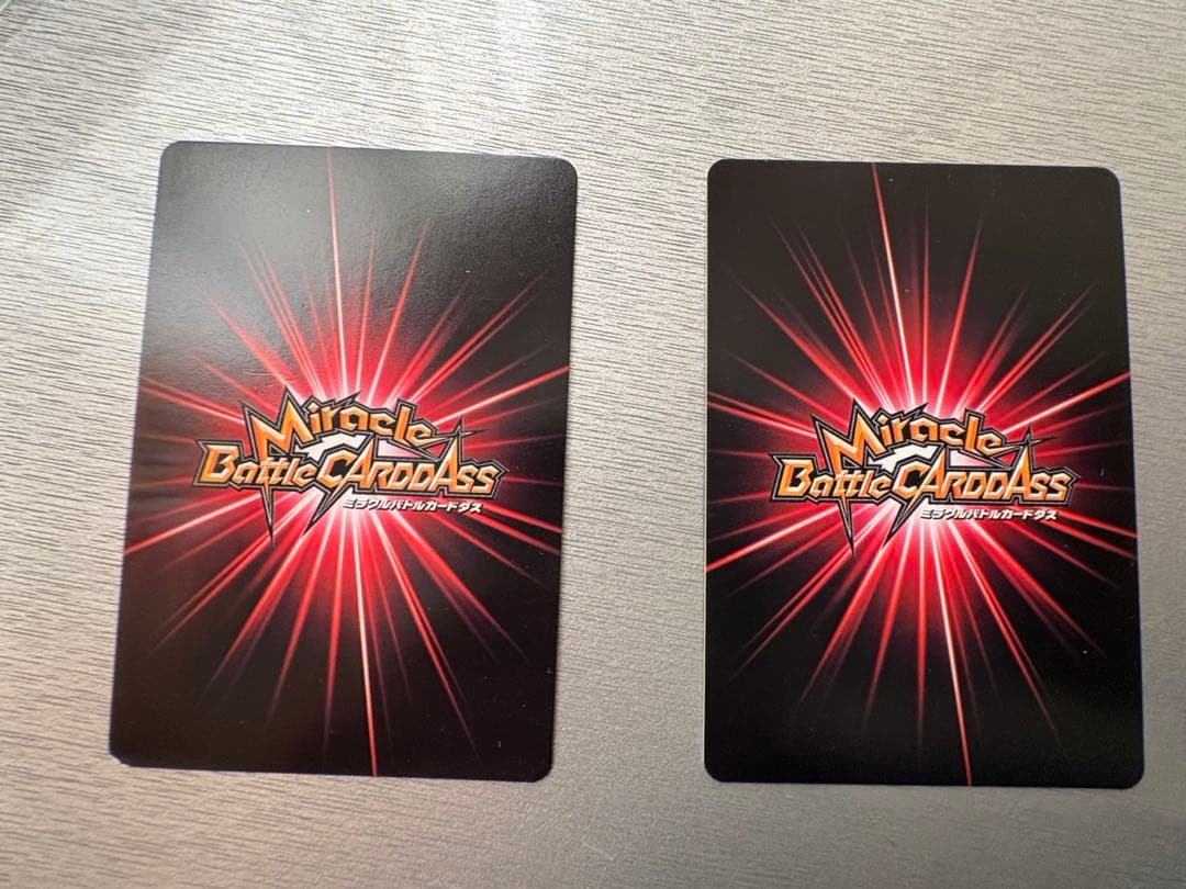 NARUTO ミラバトセット ミラクルバトルカードダス