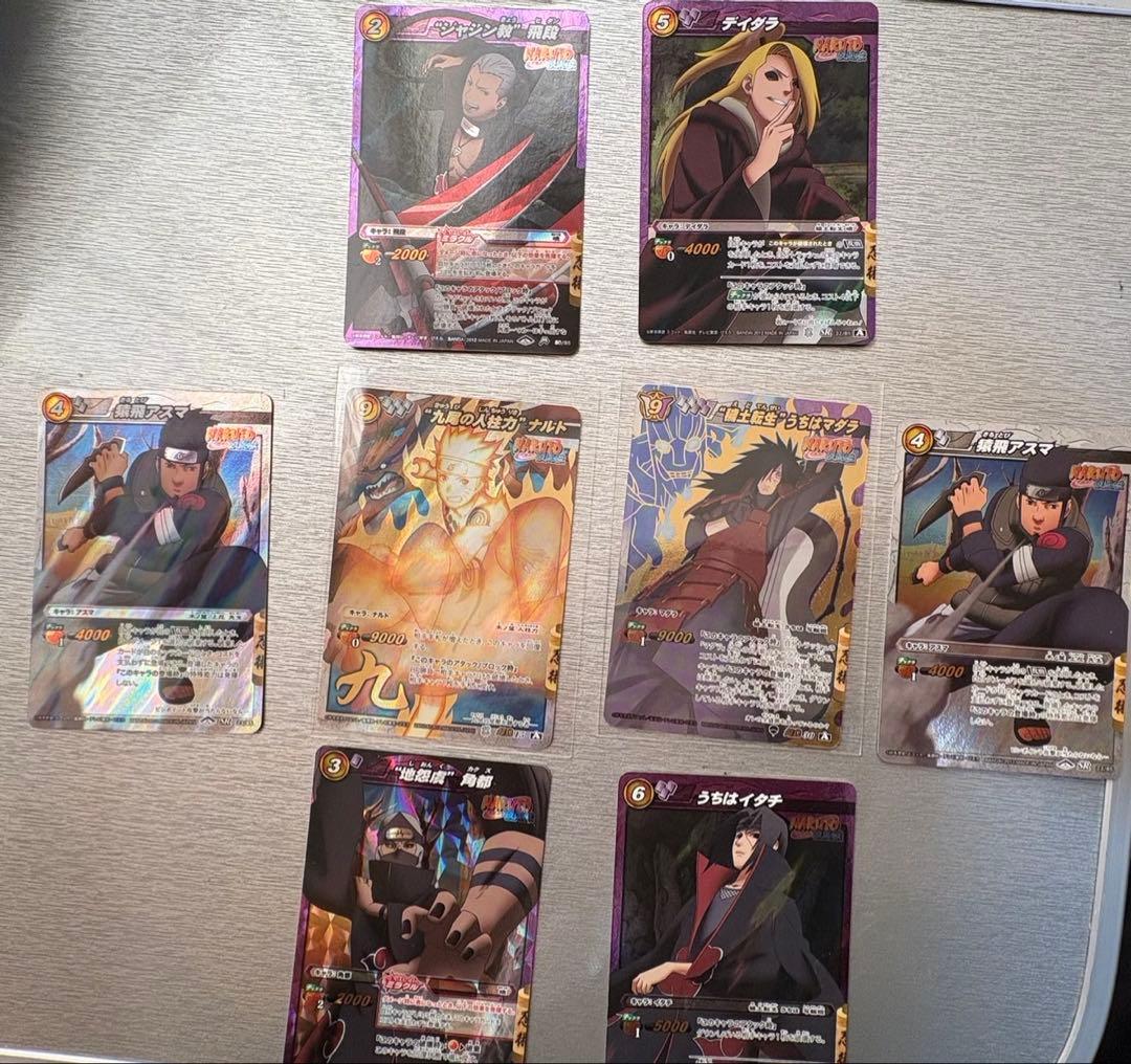 NARUTO ミラバトセット ミラクルバトルカードダス