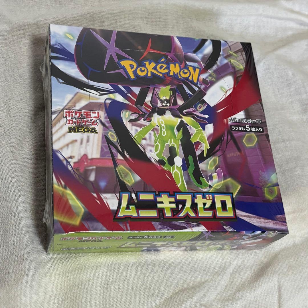 ポケカ メガドリームex MEGAドリームex ムニキスゼロ box シュリンク