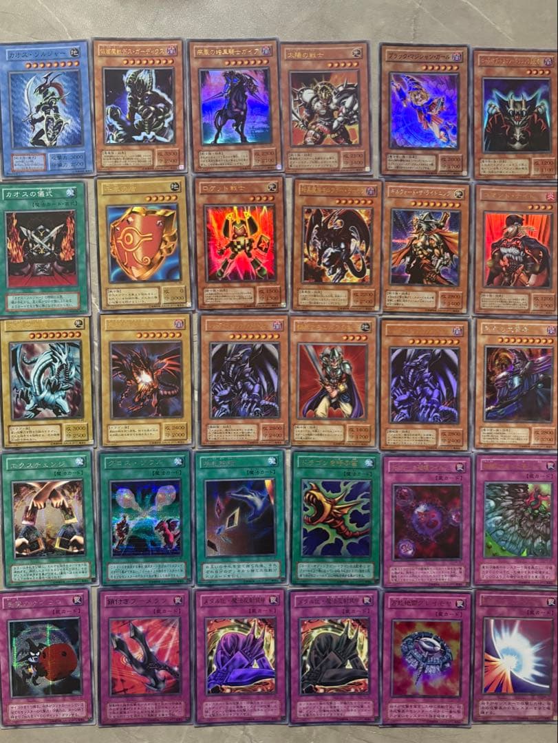 遊戯王 初期・2期 まとめ売り ウルトラ・シークレット多数