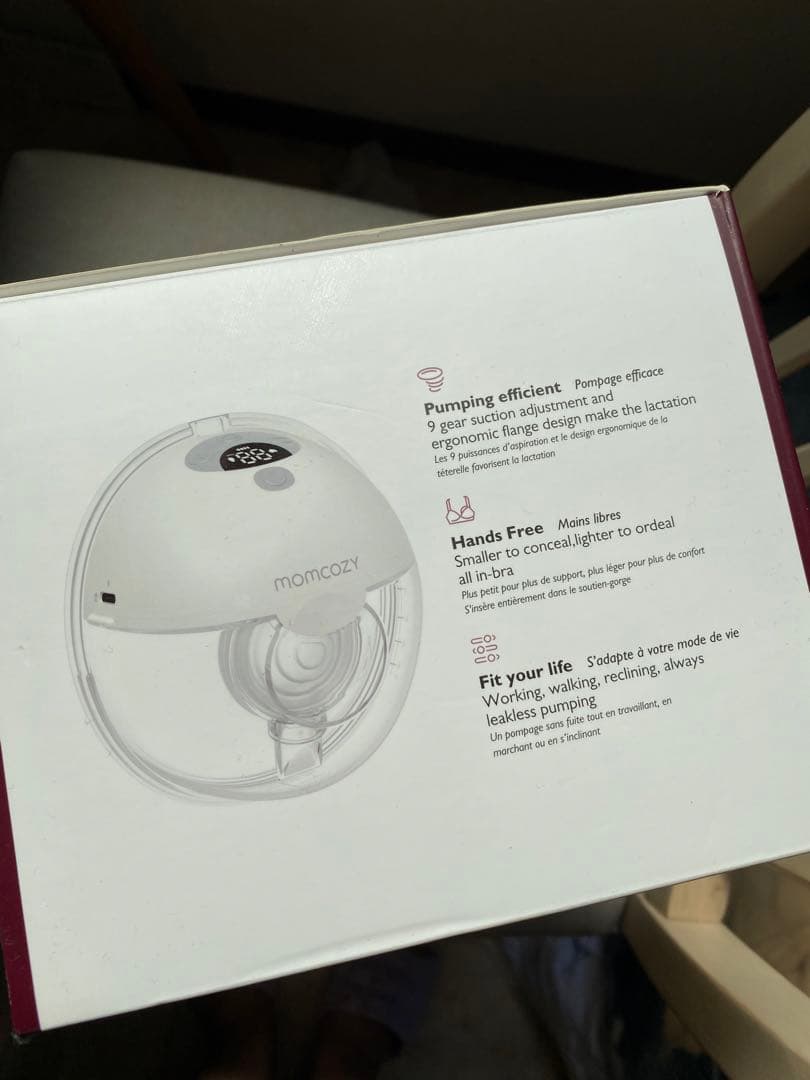 momcozy ハンズフリーポンピングデバイス