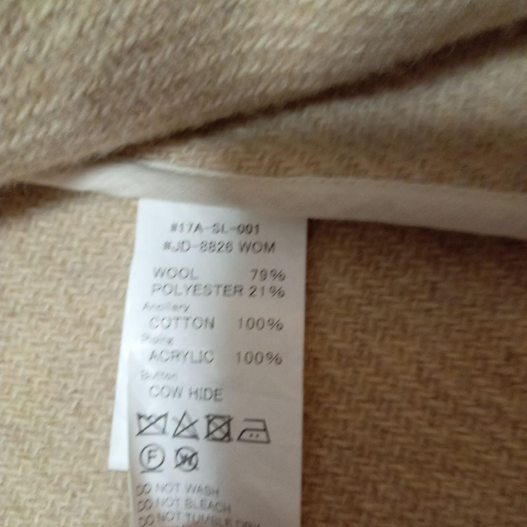 DANTON　ウールモッサノーカラージャケットベージュ36 クリーニング済