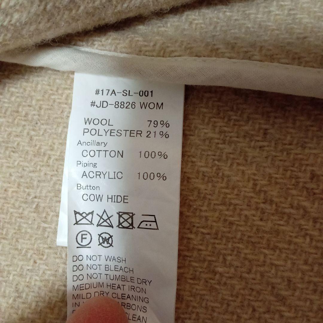 DANTON　ウールモッサノーカラージャケットベージュ36 クリーニング済