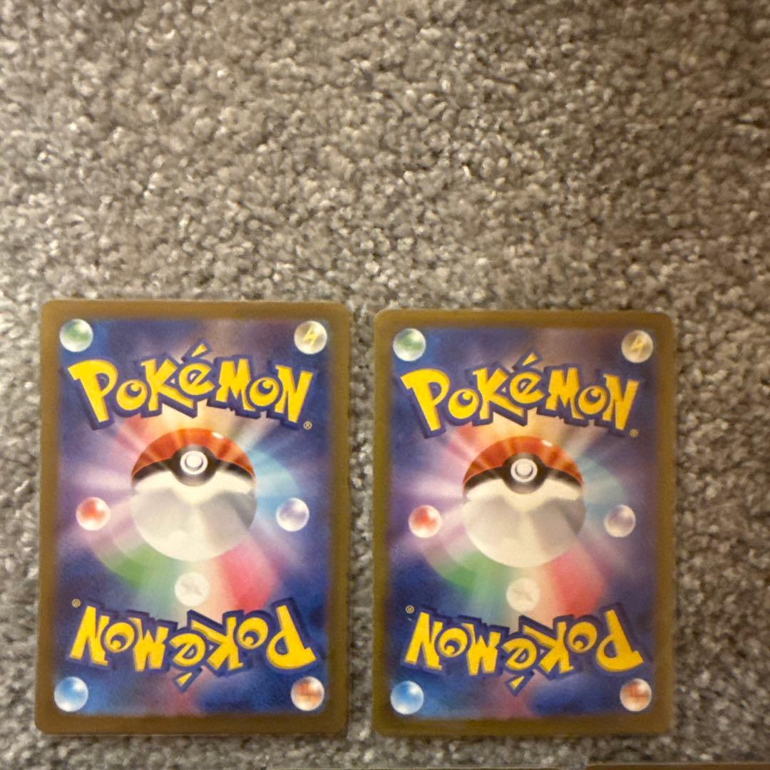 ポケモンカード 炎エネルギーUR