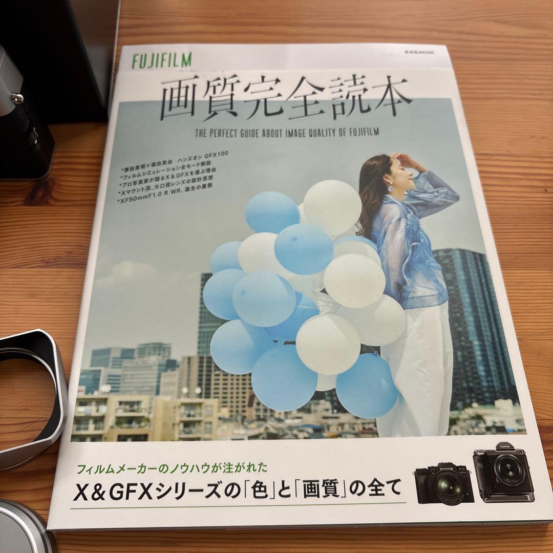 Fujifilm X100vi 富士フイルム 付属品多数