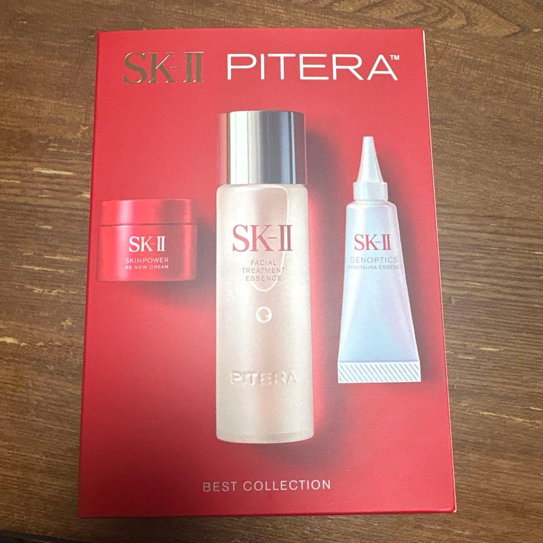 SK-II ピテラ™ ベストコレクション