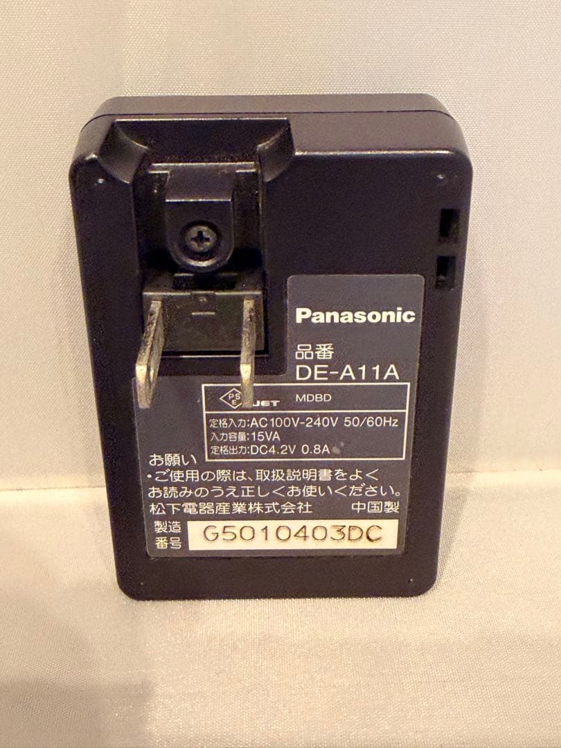 超美品 パナソニック LUMIX DMC-FX01 シルバー ライカB