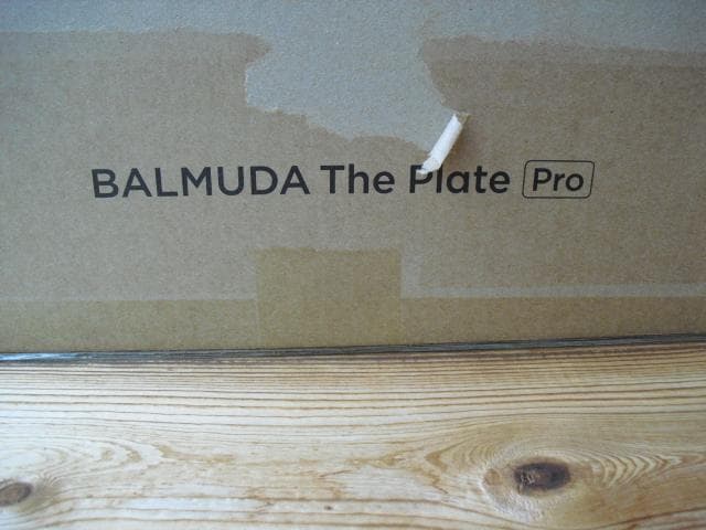 バルミューダ　ホットプレート　新品♪