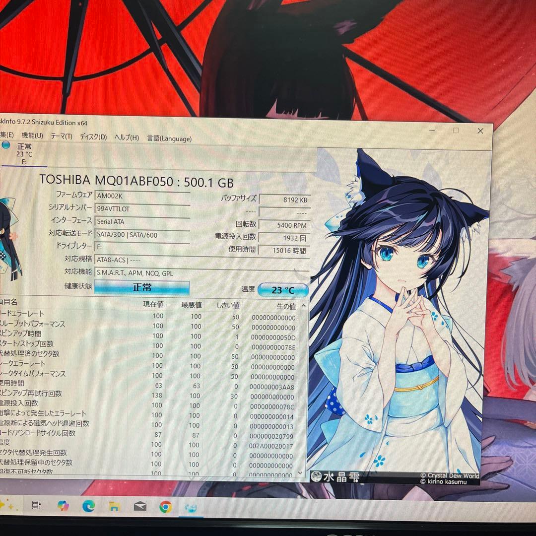 マヤ様優先★i7搭載★激安ゲーミングPCフルセット33