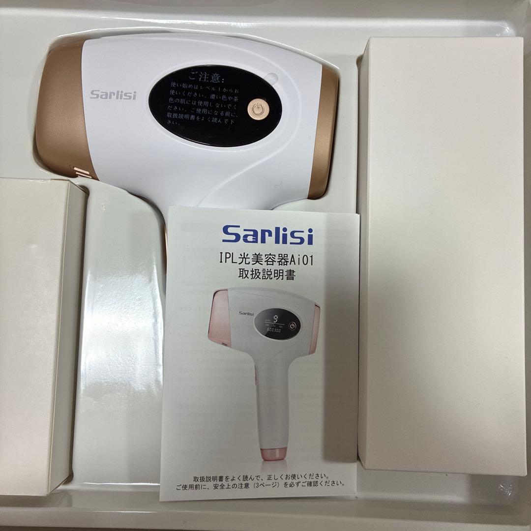 Sarlisi IPL光脱毛器 ホワイト/ピンクゴールド