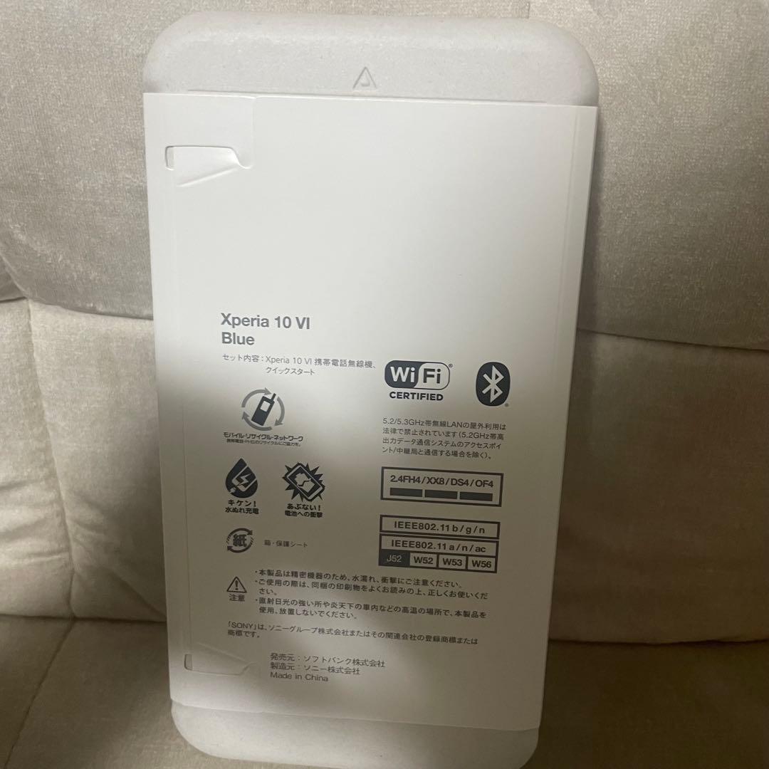新品未使用 Xperia 10 VI ブルー A402SO
