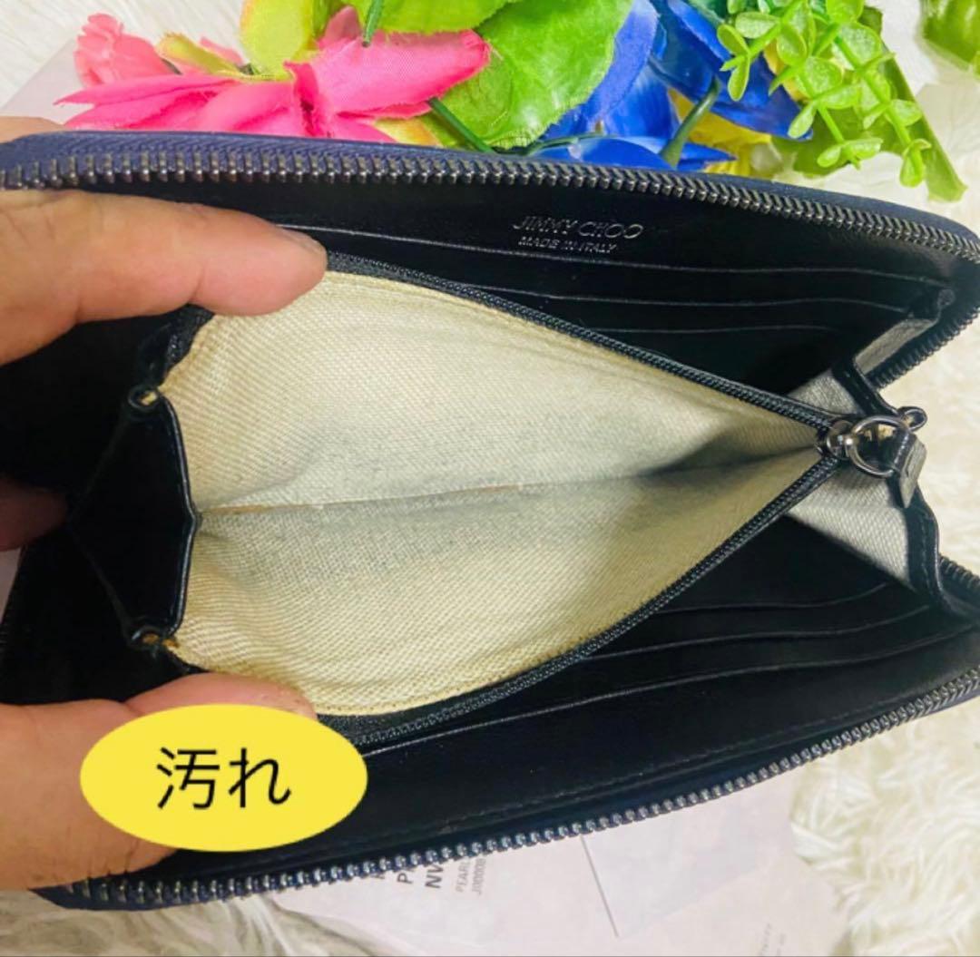 ♥*♥様 JIMMY CHOO✨ジミーチュウ✨FILIPA✨財布✨メタリックカラ