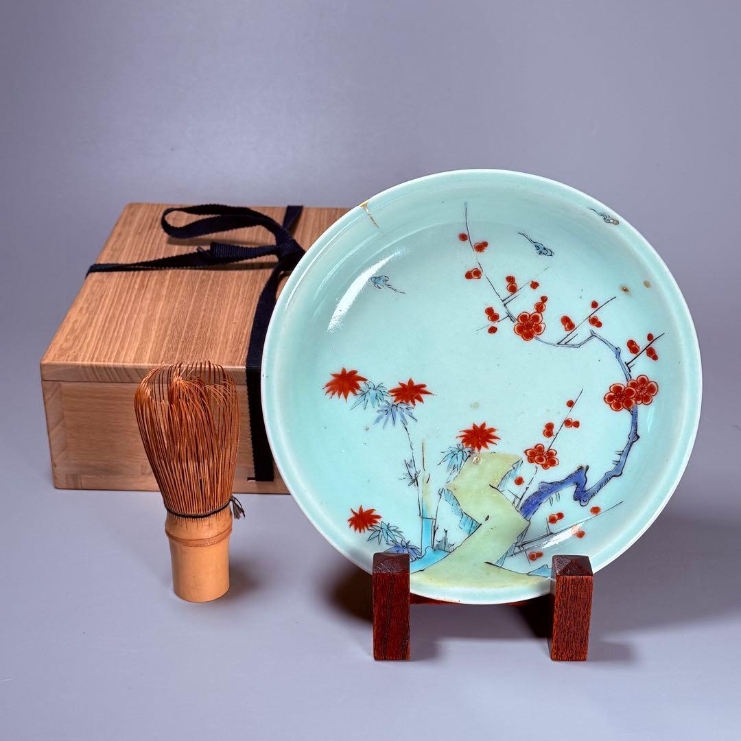 江戸時代　柿右衛門手　青磁竹梅文皿　桐箱付　赤絵　雲　古美術　鍋島青磁