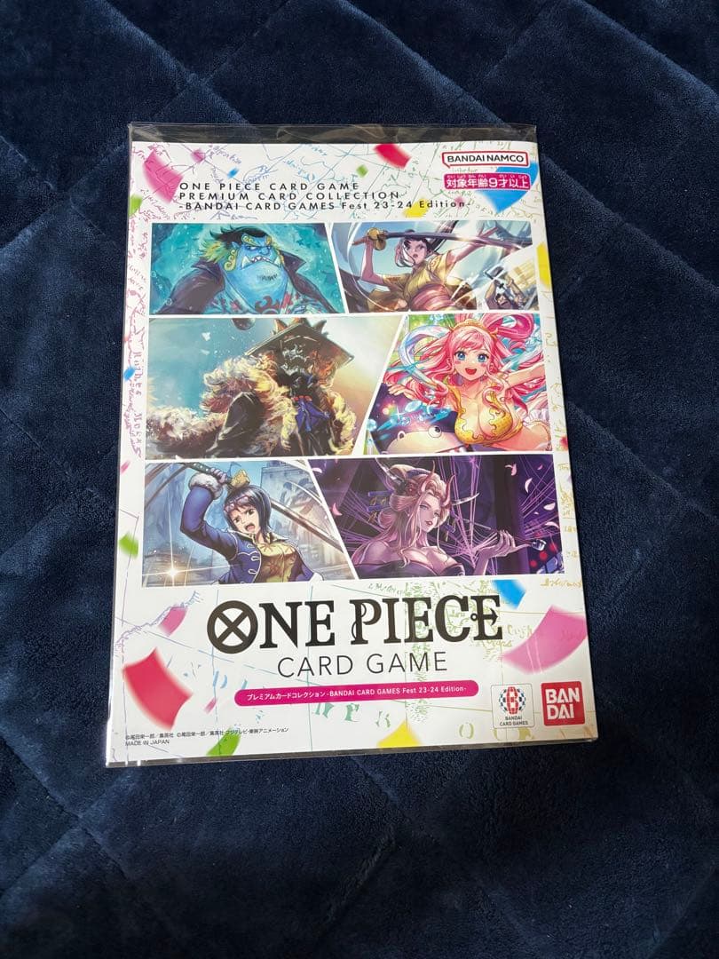 ワンピースカード プレミアムカードコレクション ベストセレクション 4個セット