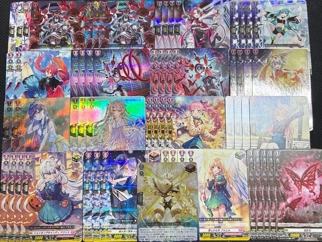 い*ゃ様 ヴァンガード アルティサリア デッキ