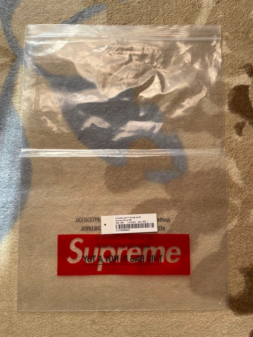 supreme 初期 Distressed Loose Fit Selvedge