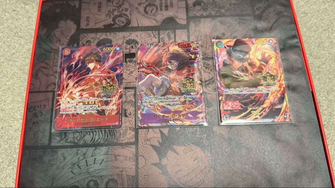ONE PIECE カードゲーム ANNIVERSARY SET