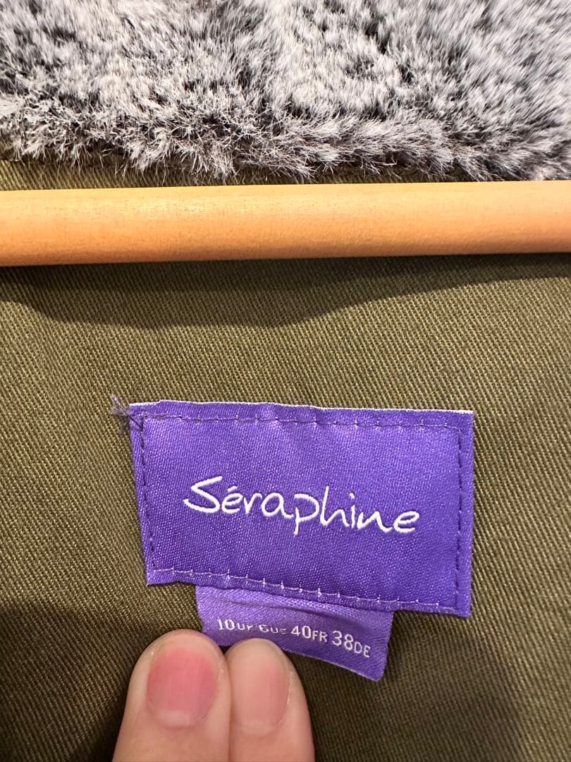 Seraphine ママコート カーキ