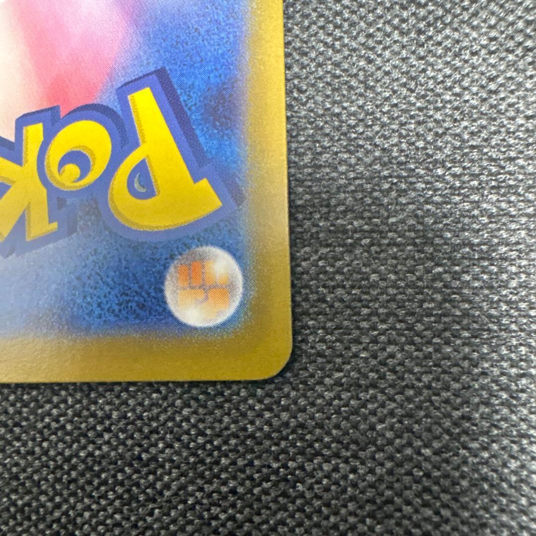 ロケット団のミュウツーex チャンピオンシップ2026 勝利賞 プロモ cl