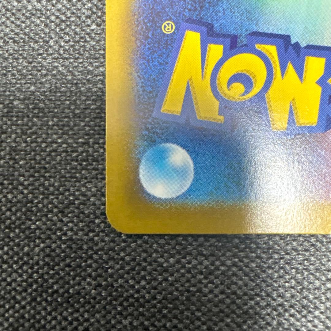 ロケット団のミュウツーex チャンピオンシップ2026 勝利賞 プロモ cl