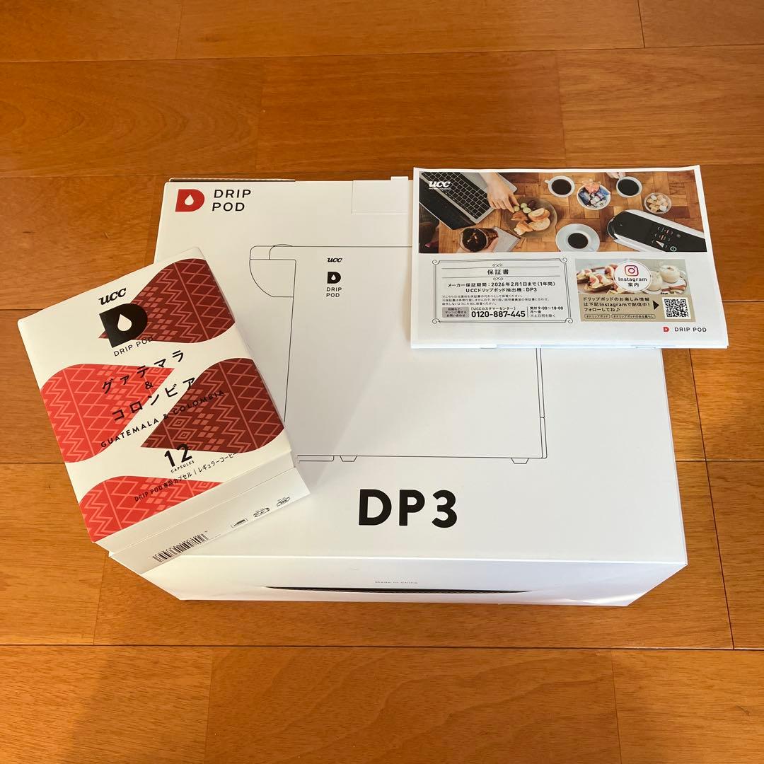 専用です。UCC ドリップポッド