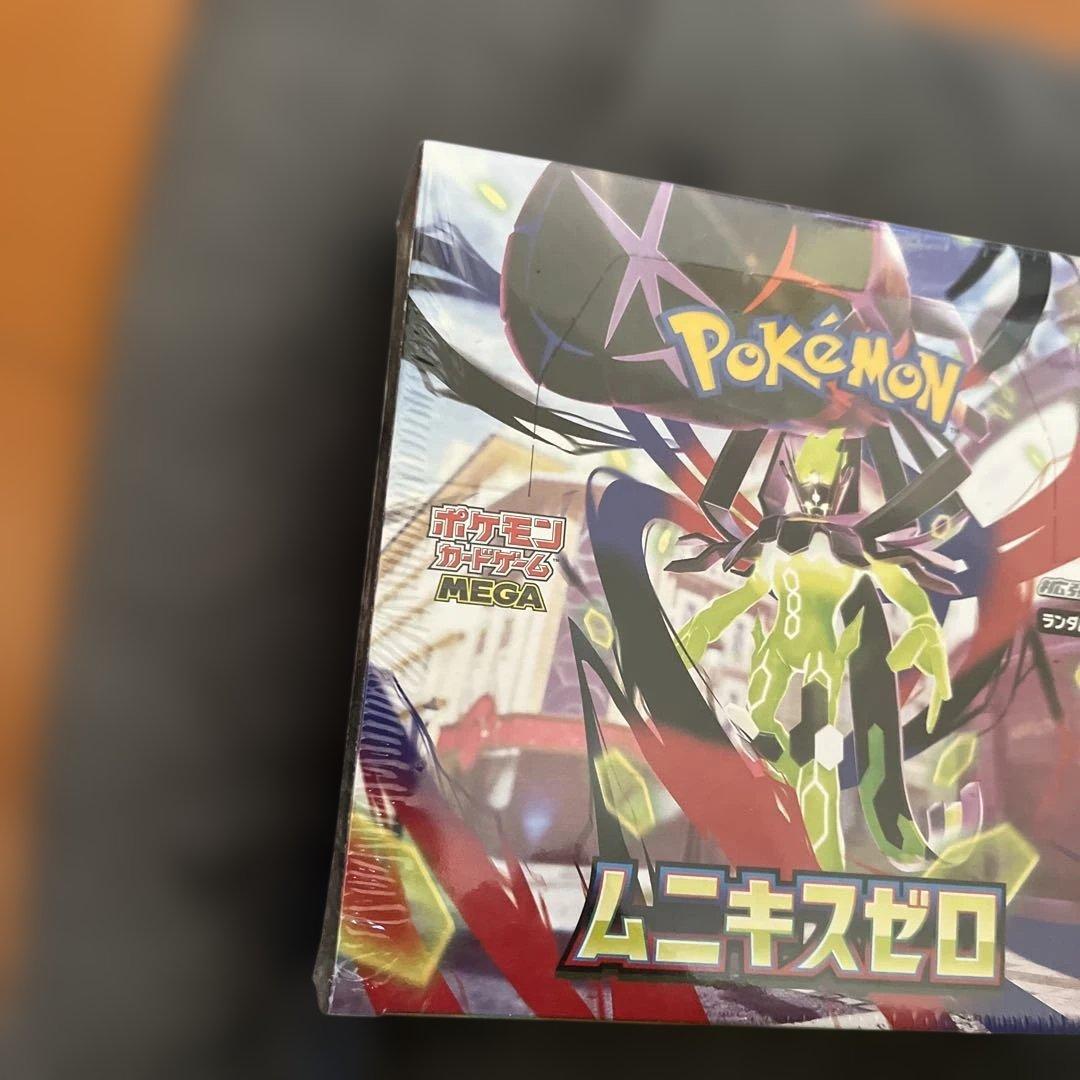 ポケモンカードムニキスゼロ未開封BOXスペシャルカードセット計5セット説明欄必読
