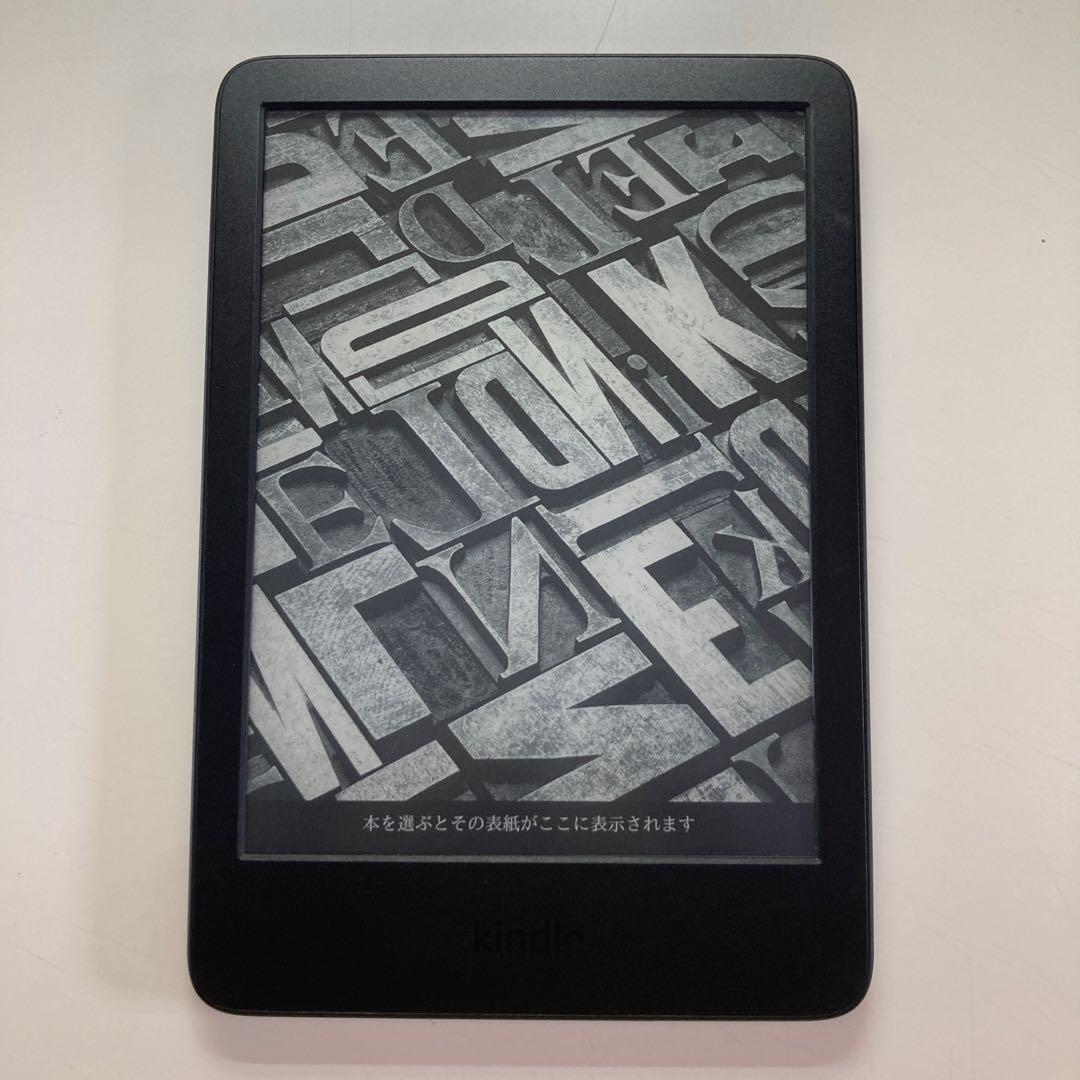 Kindle 11世代 6インチ 16GB ブラック