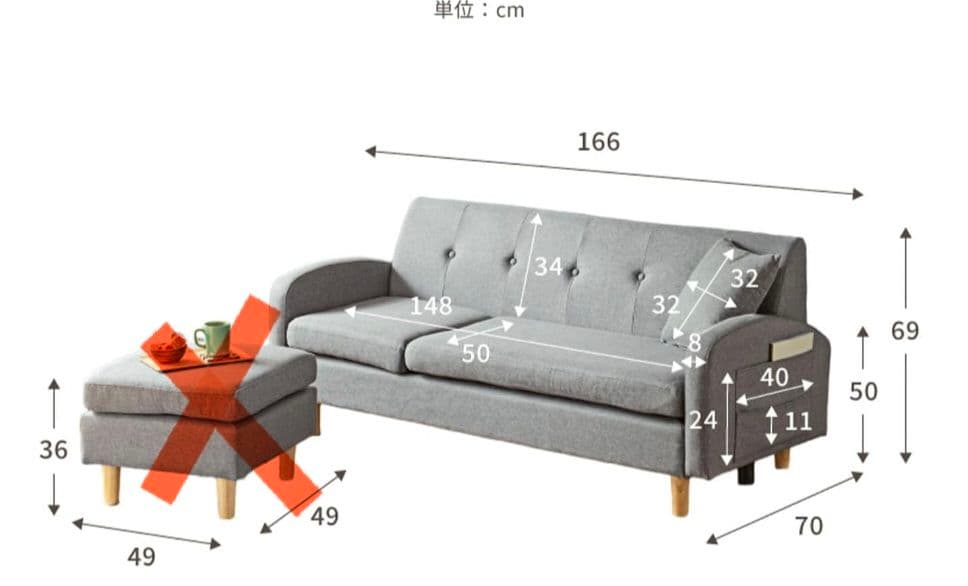 みーたん　新品未使用グレー モダンソファ 2人掛け