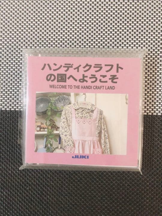 #ミシン#JUKI ＥＭ-2 #刺しゅう機 #新古品