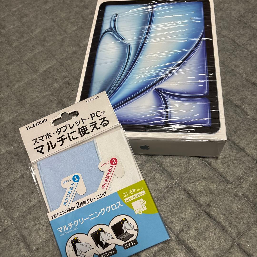 【新品未開封】iPad Air M3 11インチ128GB WiFi ブルー