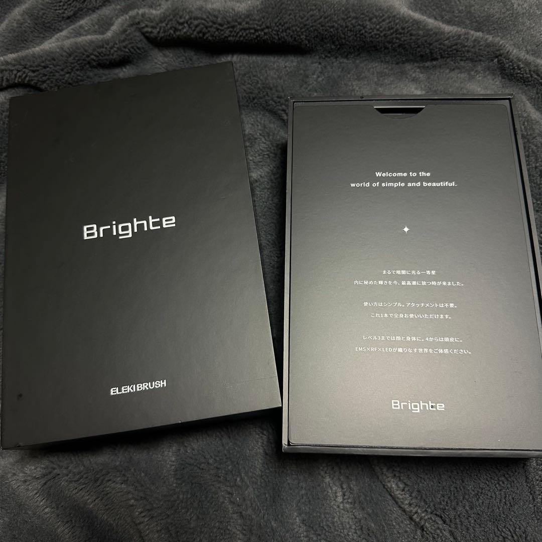 Brighte ELEKIBRUSH エレキブラシ ブライト