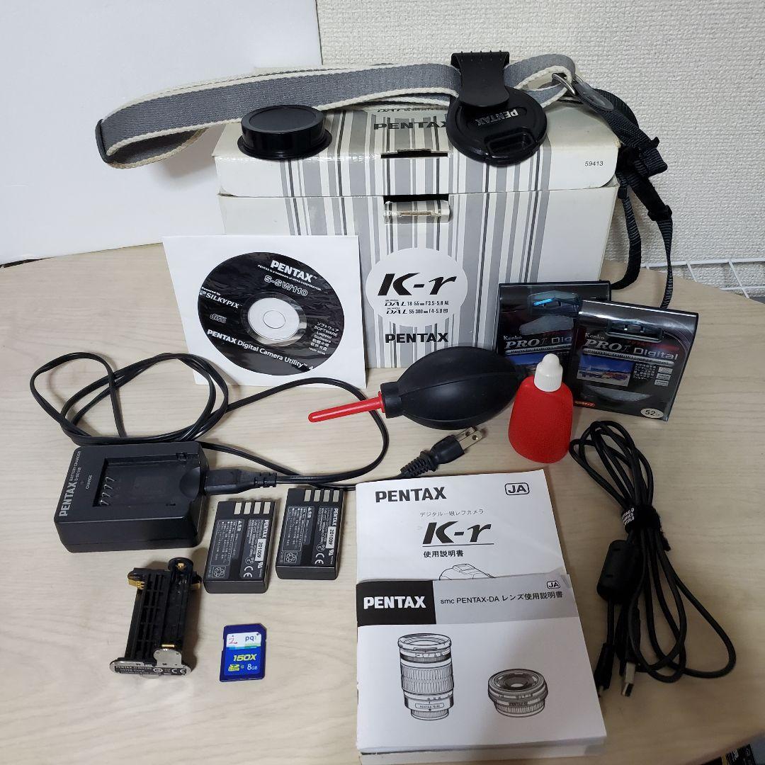 K-r デジタル一眼レフ PENTAX ダブルズームキット ＋ 付属品 いっぱい