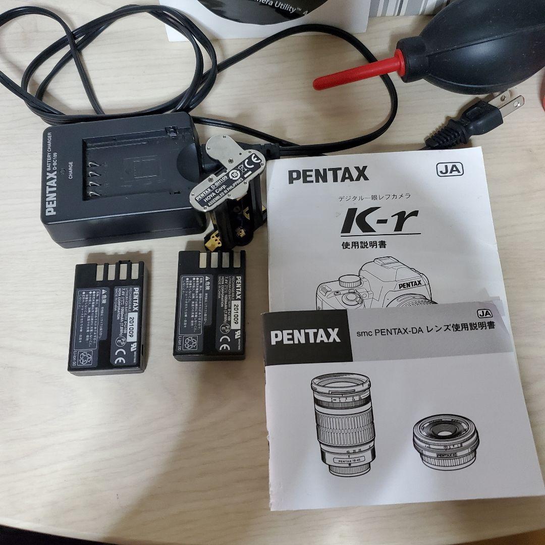 K-r デジタル一眼レフ PENTAX ダブルズームキット ＋ 付属品 いっぱい