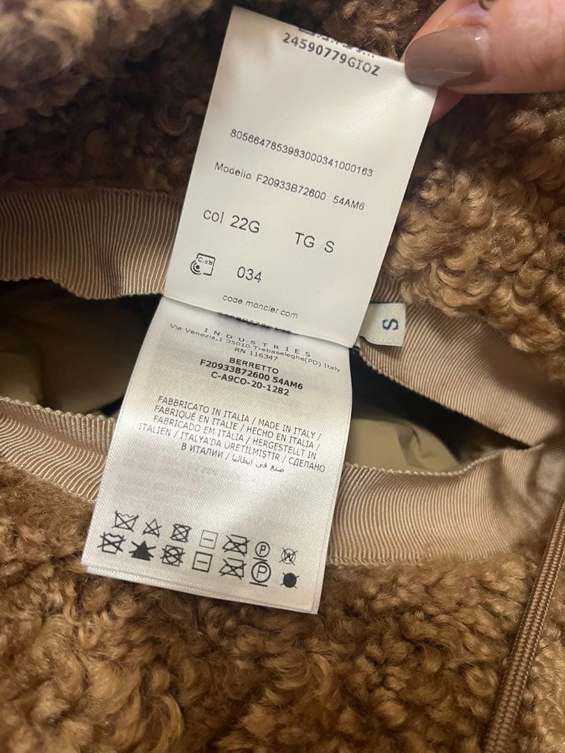 モンクレール　moncler バケットハット　モコモコ　Sサイズ特価！22000