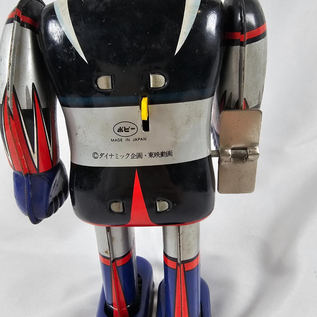 グレンダイザー ブリキ ゼンマイ歩行 約22cm ポピー 当時物