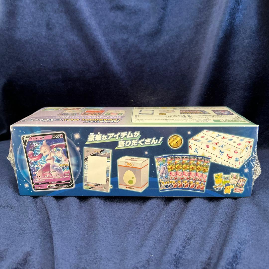 ポケモンGOカードファイルセット　ポケモンGOスペシャルセット　新品未開封