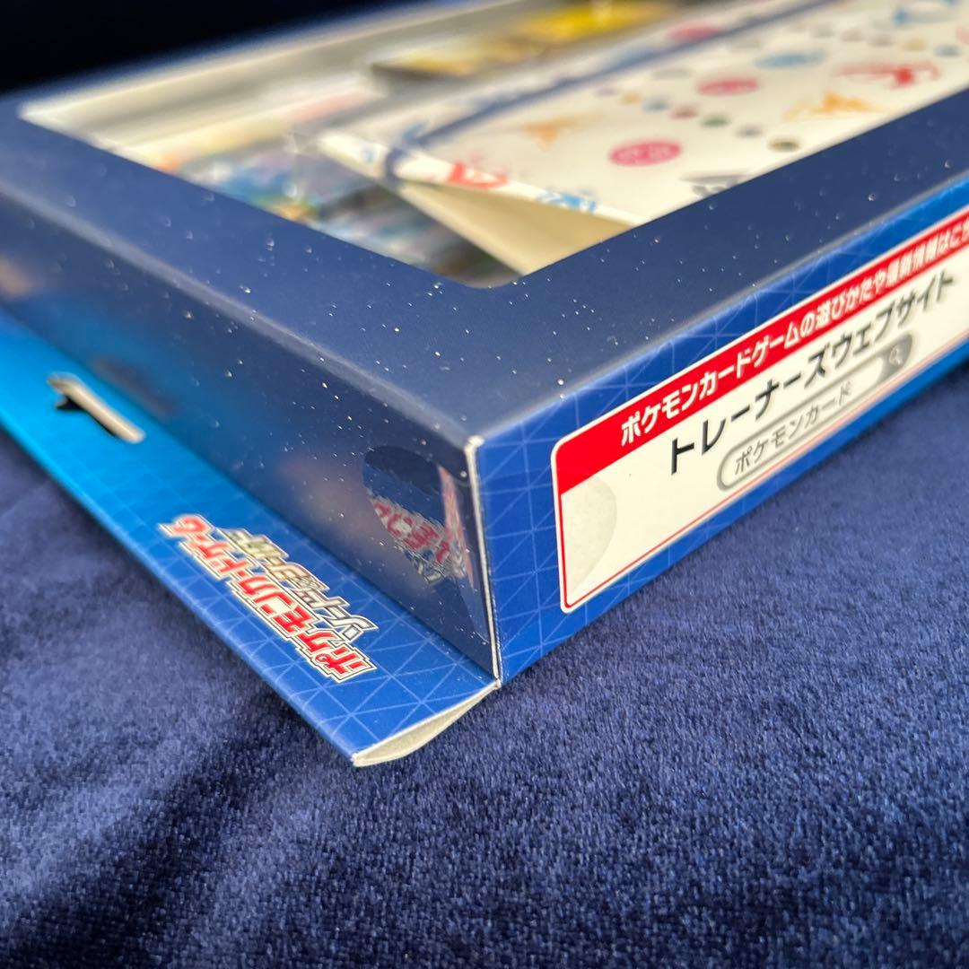 ポケモンGOカードファイルセット　ポケモンGOスペシャルセット　新品未開封