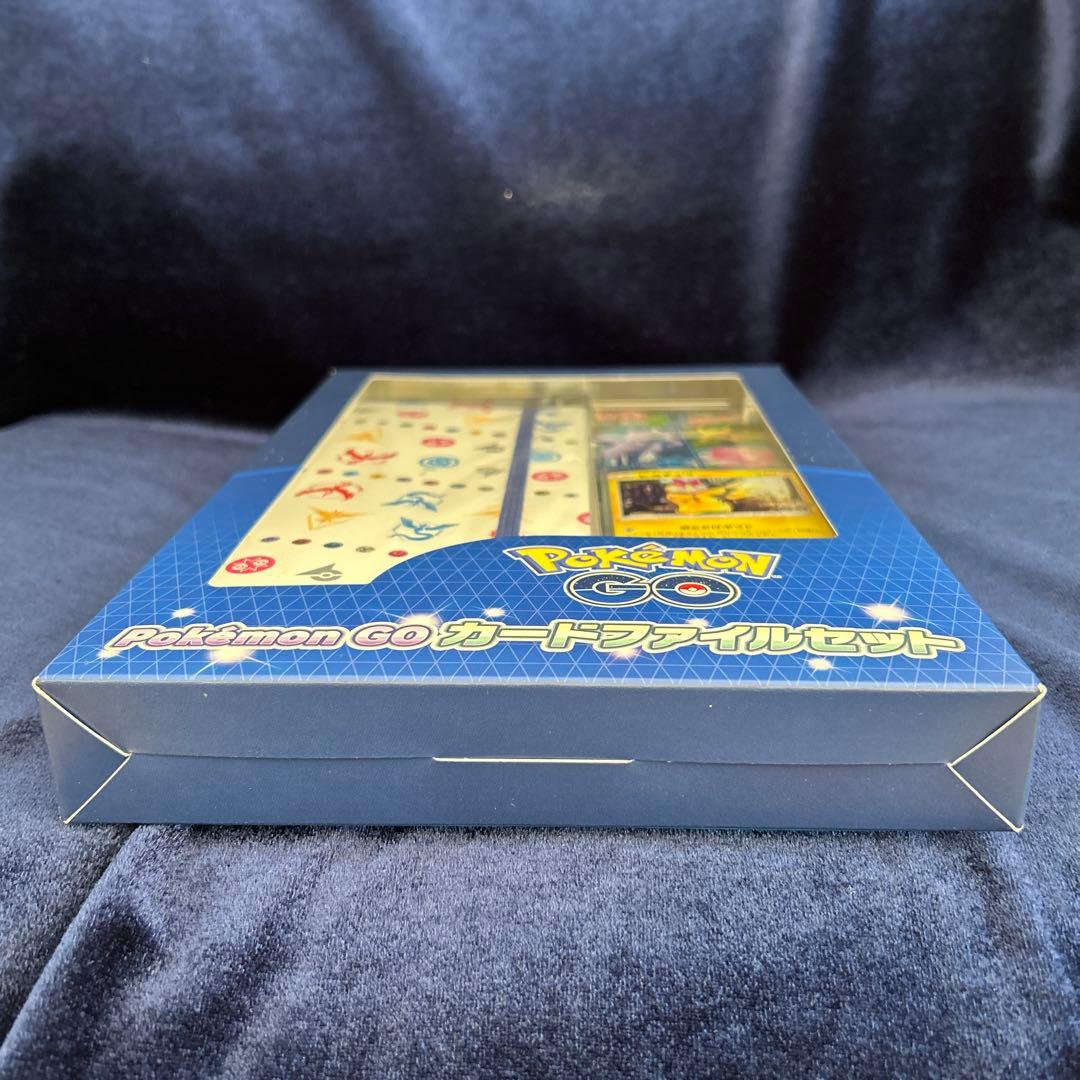 ポケモンGOカードファイルセット　ポケモンGOスペシャルセット　新品未開封