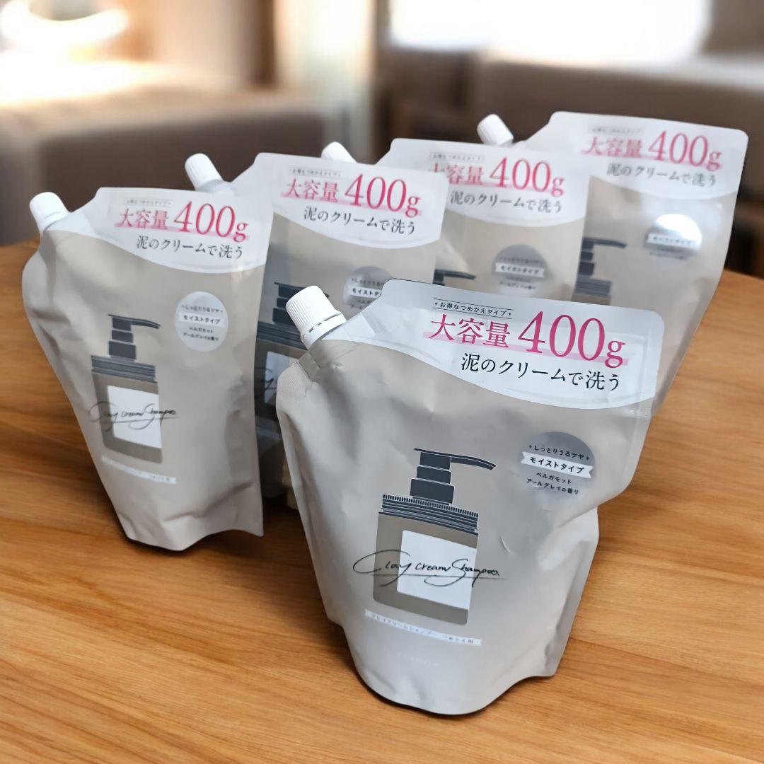 【お買い得まとめ売り✨】ココネ クレイクリームシャンプー 400g 5個セット